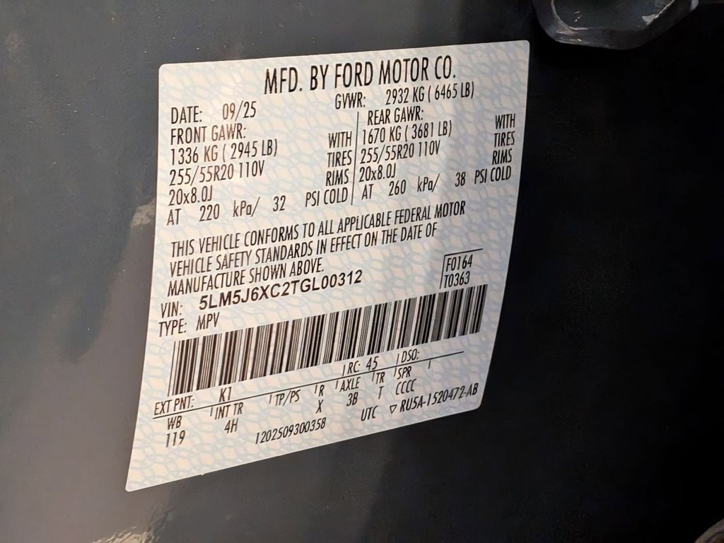 2026 Lincoln Aviator Premiere