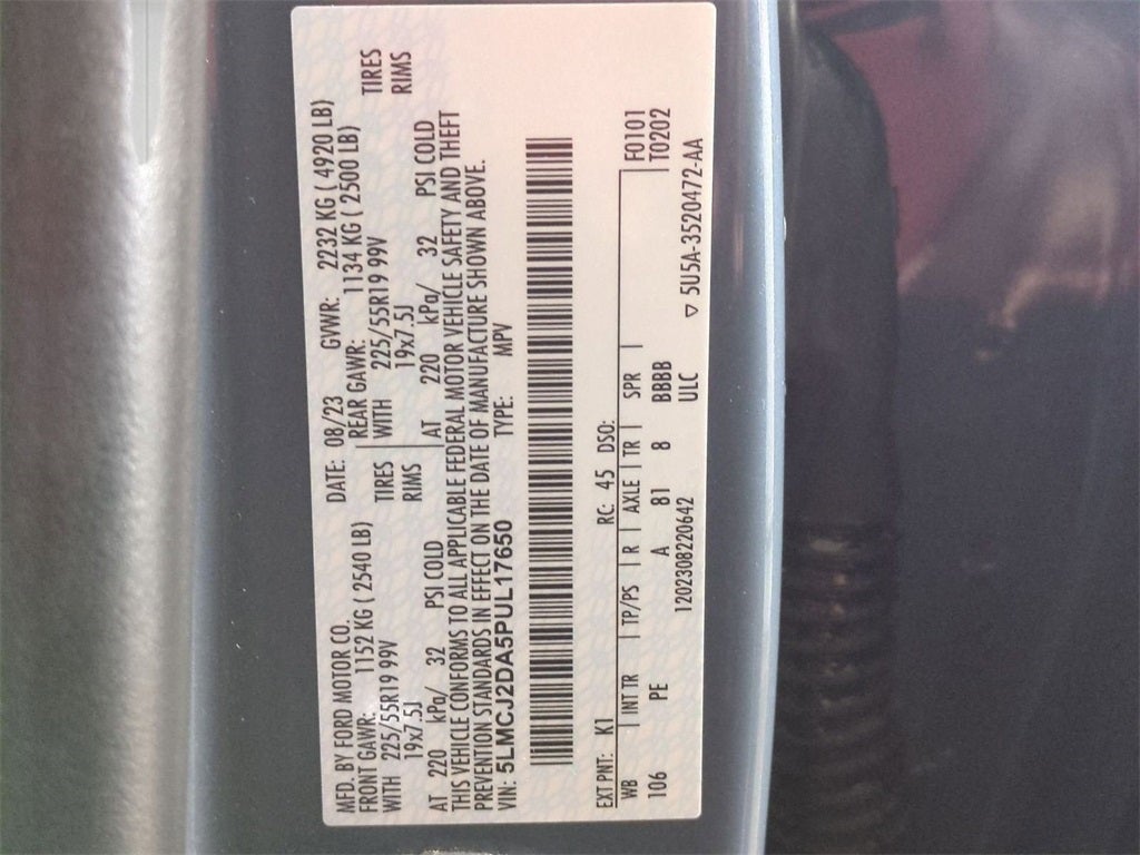 2023 Lincoln Corsair Reserve