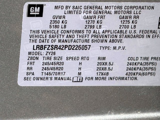 2023 Buick Envision Avenir AWD