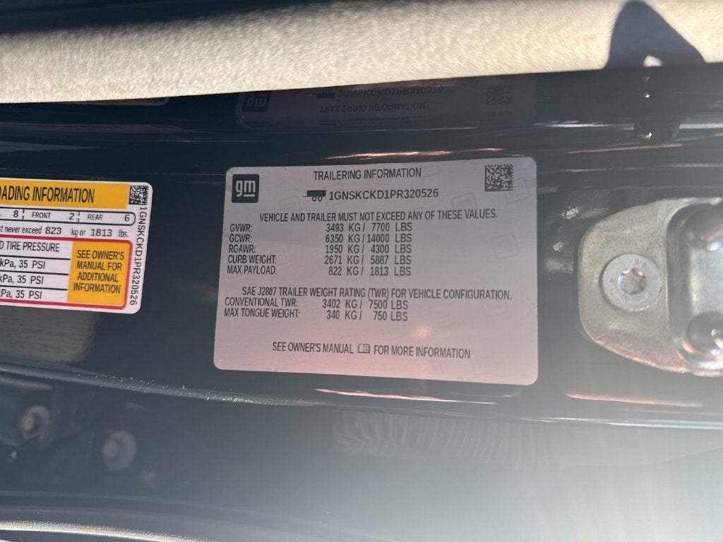 2023 Chevrolet Suburban LT