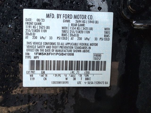 2023 Ford Explorer Limited