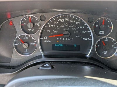 2023 Chevrolet Express 3500 LS Passenger