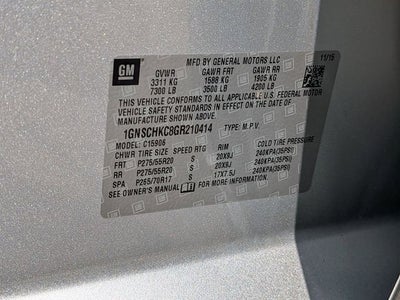 2016 Chevrolet Suburban LT