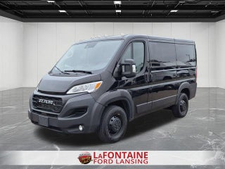 2023 RAM ProMaster 1500 Low Roof