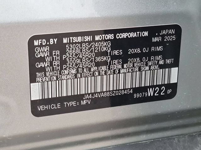 2025 Mitsubishi Outlander SE