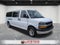 2024 Chevrolet Express Passenger 3500 1LT